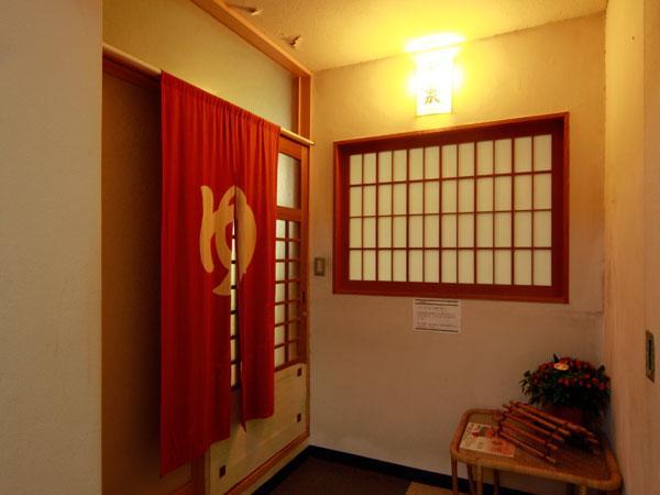 Hotel Nagato Harada Yamaguchi Zewnętrze zdjęcie